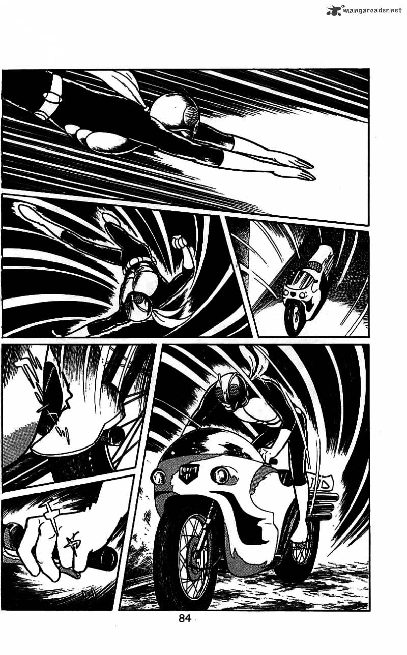 Hybrid Insector Chapter 2 page 77 - Chapter 2 : Volume 2