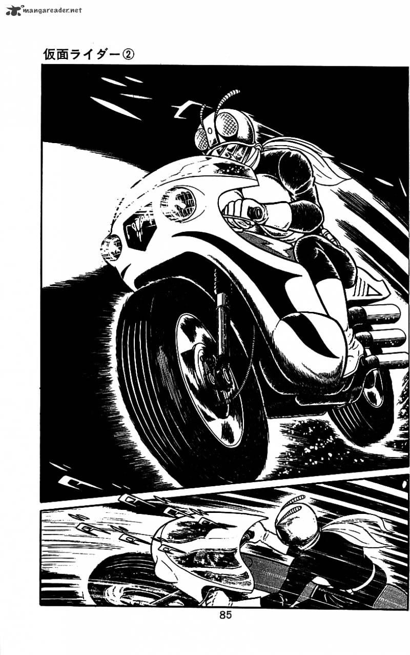 Hybrid Insector Chapter 2 page 78 - Chapter 2 : Volume 2