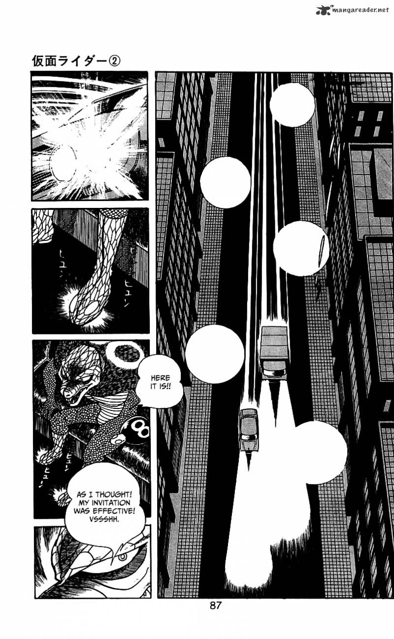 Hybrid Insector Chapter 2 page 80 - Chapter 2 : Volume 2