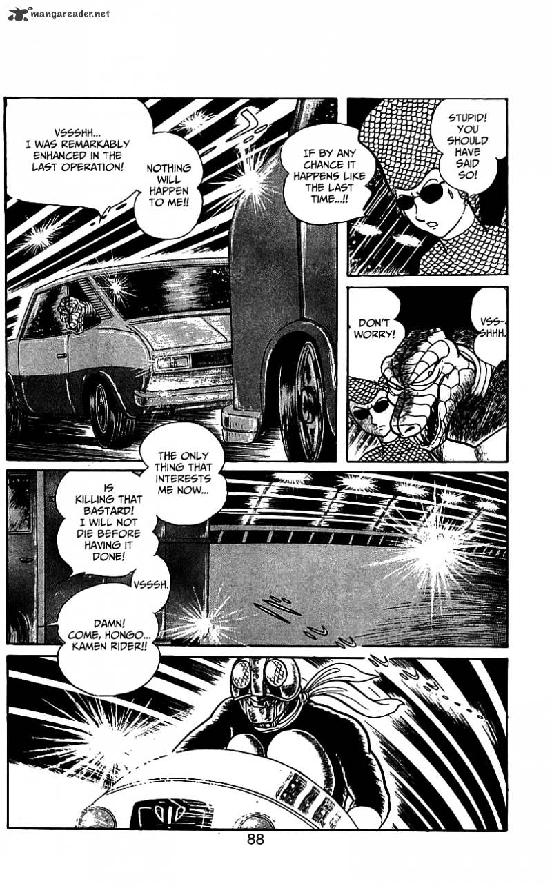 Hybrid Insector Chapter 2 page 81 - Chapter 2 : Volume 2