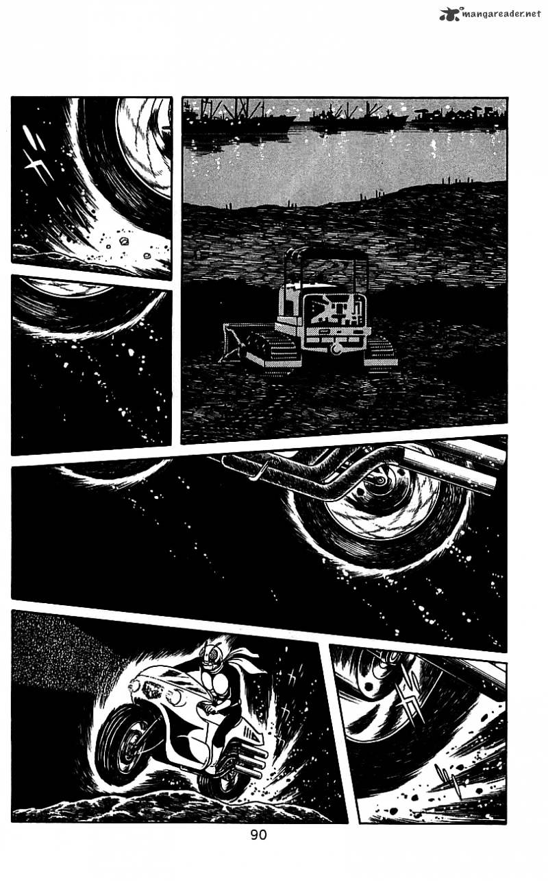 Hybrid Insector Chapter 2 page 83 - Chapter 2 : Volume 2