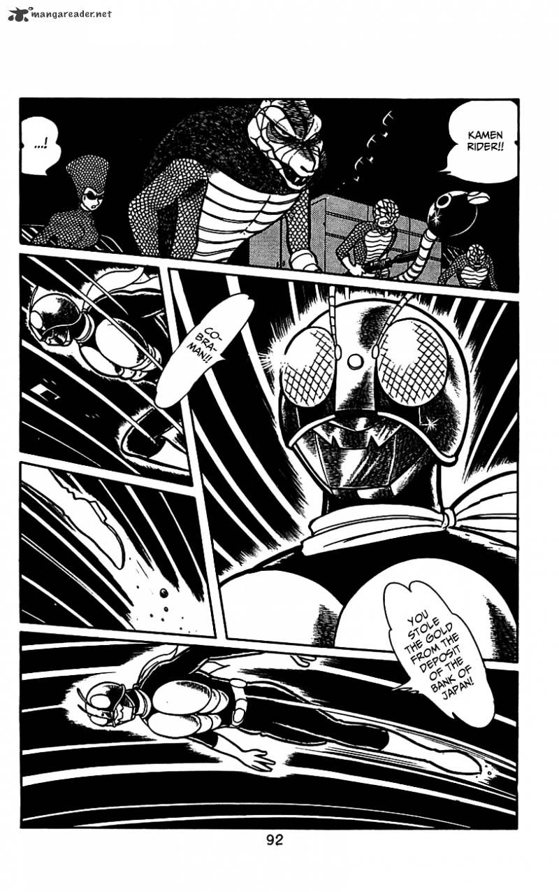 Hybrid Insector Chapter 2 page 85 - Chapter 2 : Volume 2