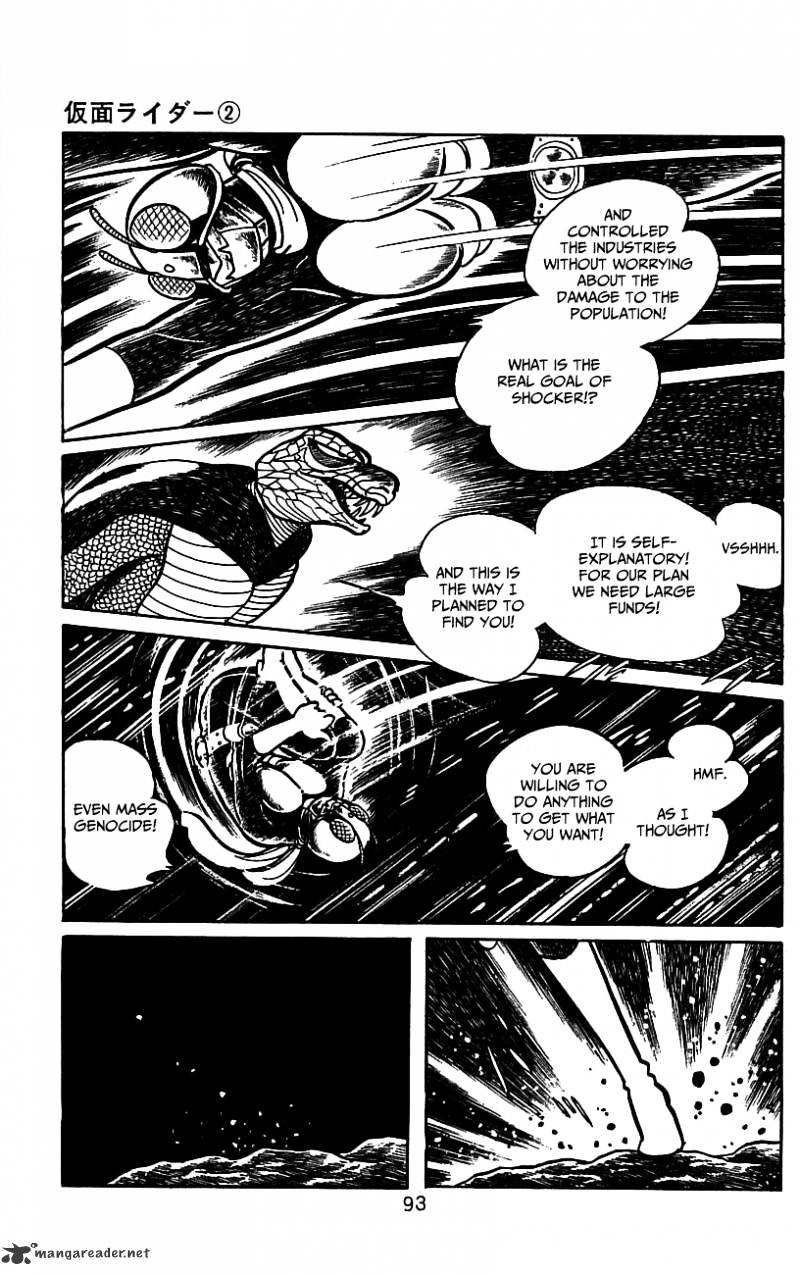 Hybrid Insector Chapter 2 page 86 - Chapter 2 : Volume 2