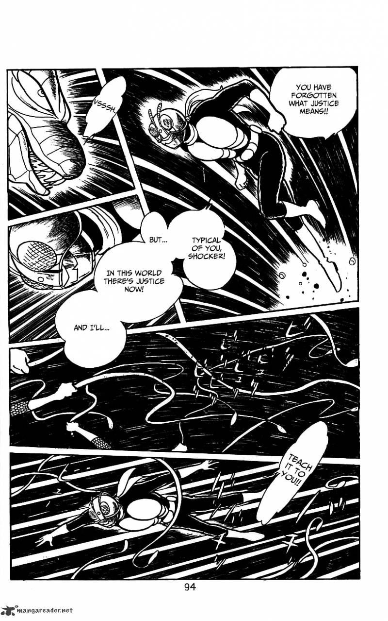 Hybrid Insector Chapter 2 page 87 - Chapter 2 : Volume 2