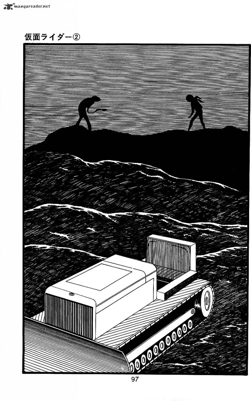 Hybrid Insector Chapter 2 page 90 - Chapter 2 : Volume 2