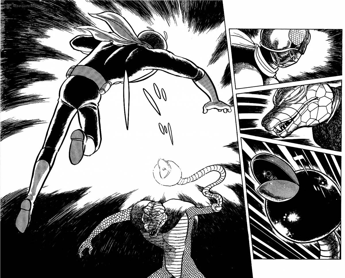 Hybrid Insector Chapter 2 page 91 - Chapter 2 : Volume 2