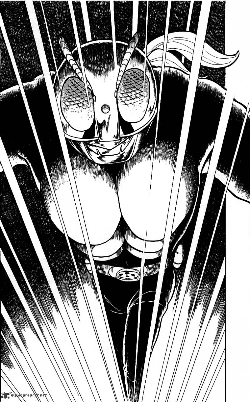 Hybrid Insector Chapter 2 page 93 - Chapter 2 : Volume 2