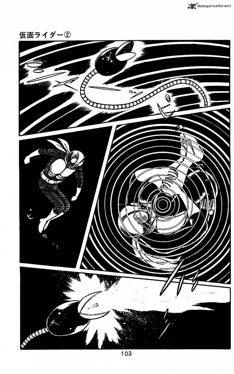Hybrid Insector Chapter 2 page 94 - Chapter 2 : Volume 2