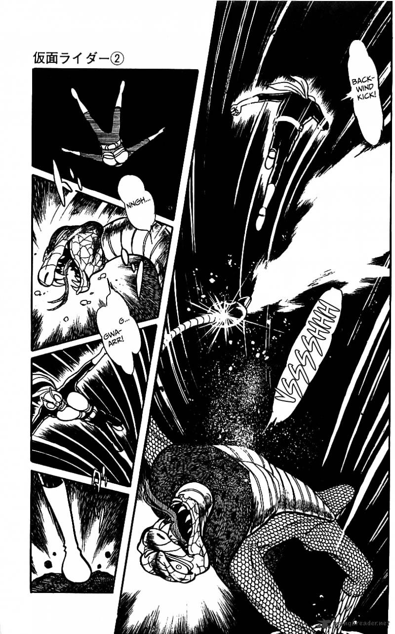 Hybrid Insector Chapter 2 page 96 - Chapter 2 : Volume 2