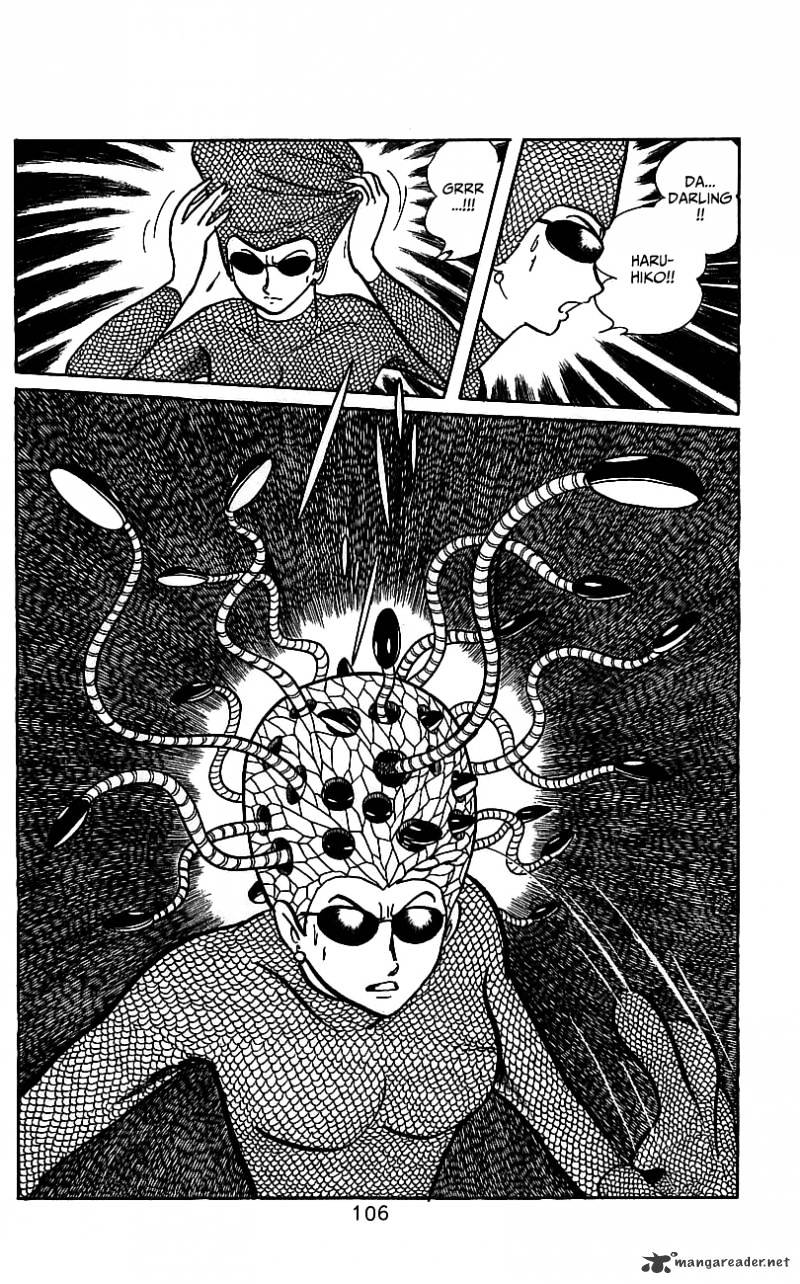 Hybrid Insector Chapter 2 page 97 - Chapter 2 : Volume 2