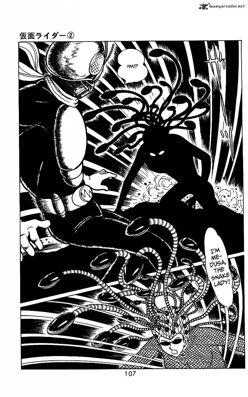 Hybrid Insector Chapter 2 page 98 - Chapter 2 : Volume 2