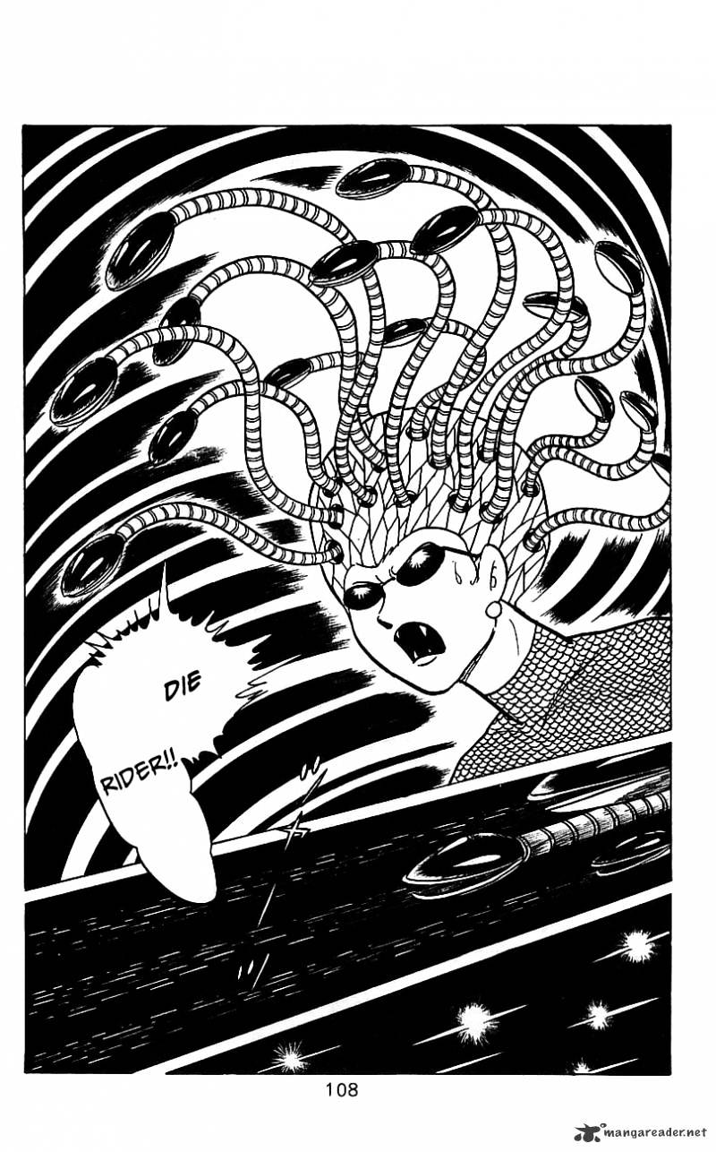 Hybrid Insector Chapter 2 page 99 - Chapter 2 : Volume 2