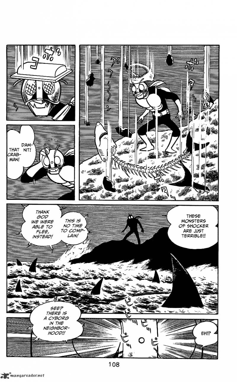 Hybrid Insector Chapter 3 page 101 - Chapter 3 : Volume 3