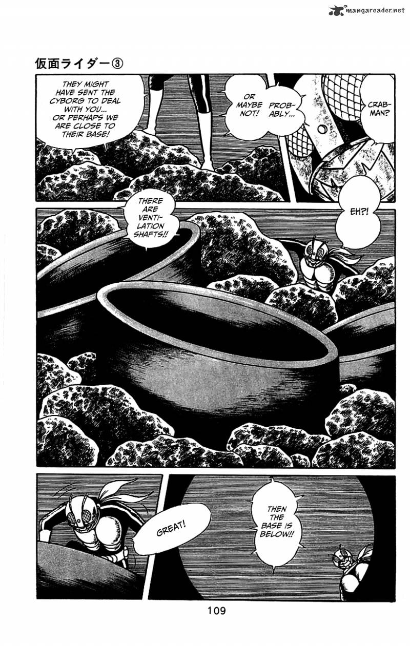 Hybrid Insector Chapter 3 page 102 - Chapter 3 : Volume 3