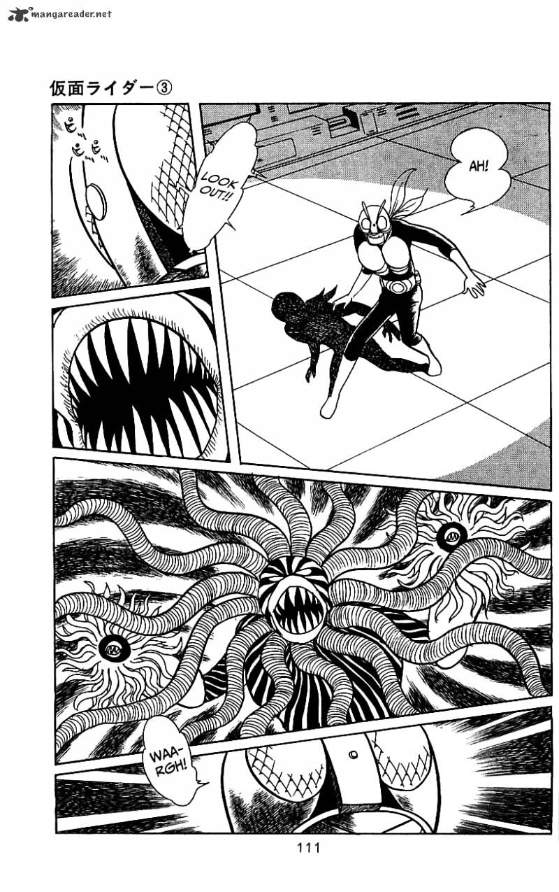 Hybrid Insector Chapter 3 page 104 - Chapter 3 : Volume 3