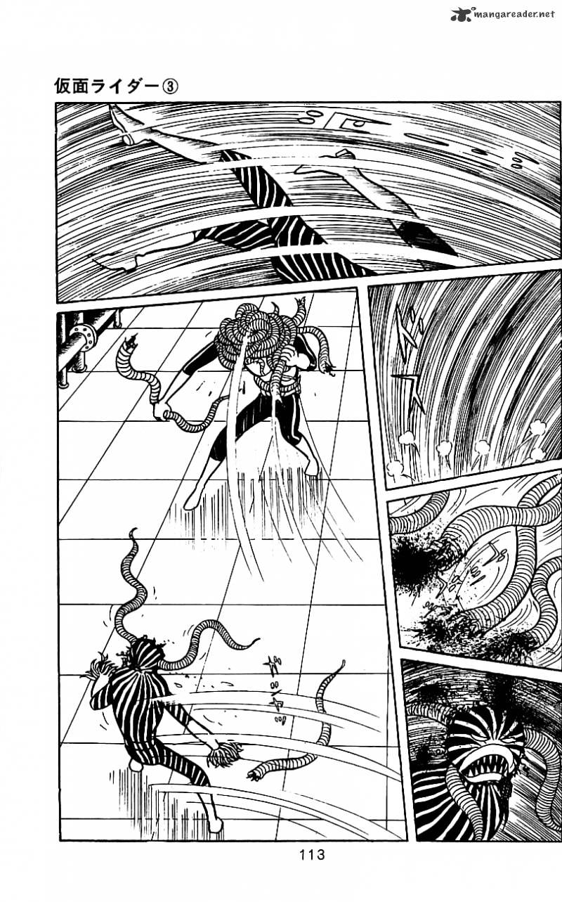 Hybrid Insector Chapter 3 page 106 - Chapter 3 : Volume 3