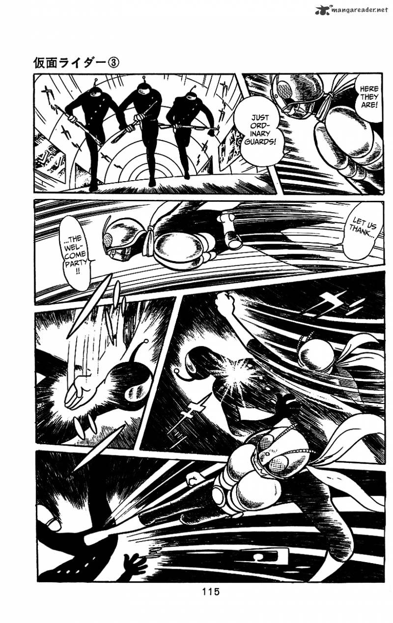 Hybrid Insector Chapter 3 page 108 - Chapter 3 : Volume 3