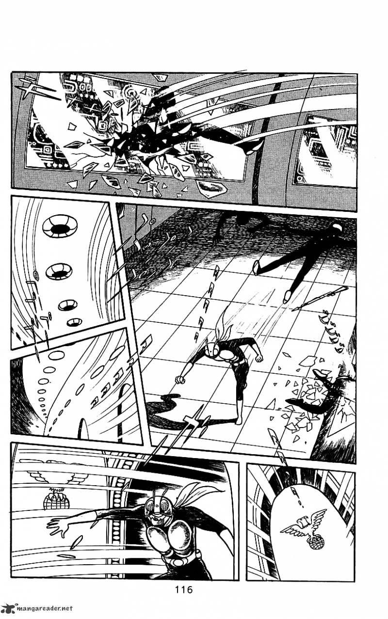 Hybrid Insector Chapter 3 page 109 - Chapter 3 : Volume 3
