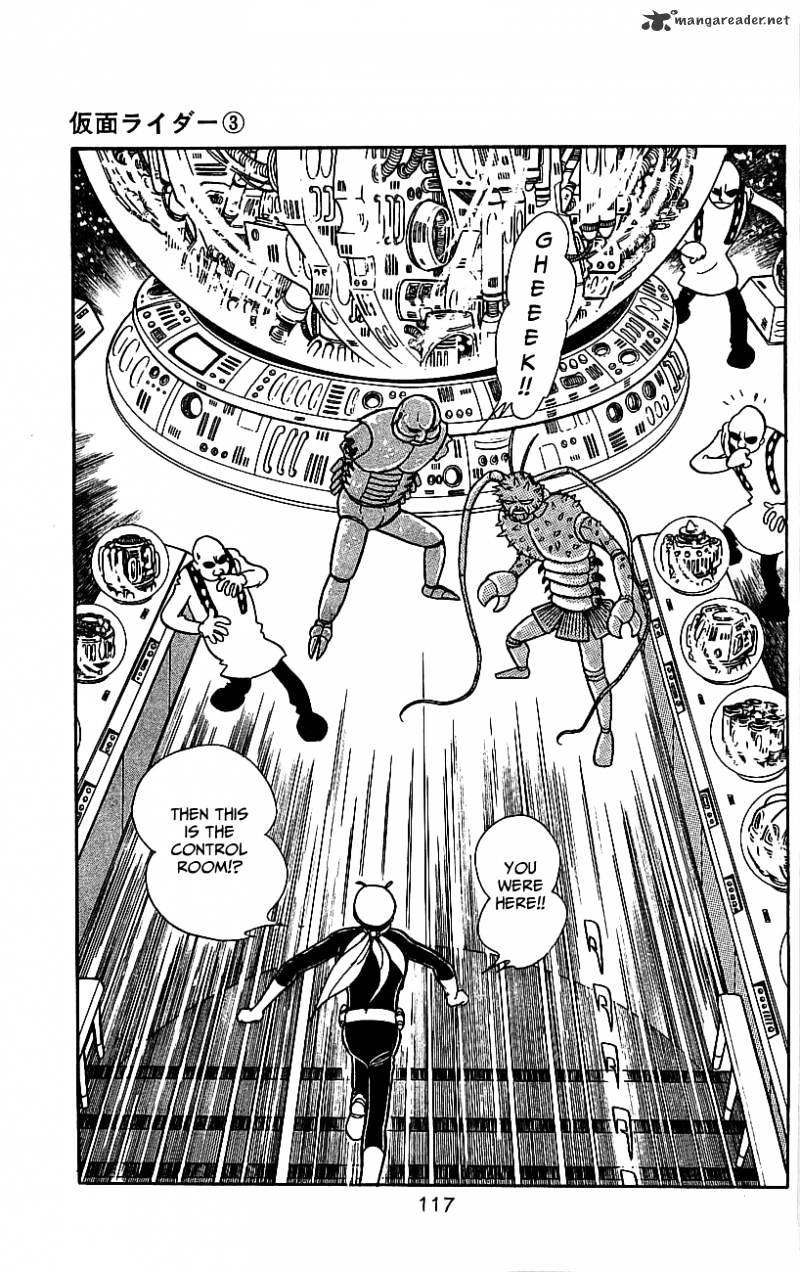 Hybrid Insector Chapter 3 page 110 - Chapter 3 : Volume 3