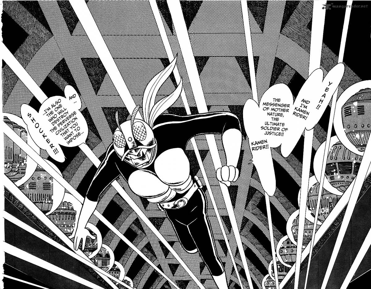 Hybrid Insector Chapter 3 page 111 - Chapter 3 : Volume 3