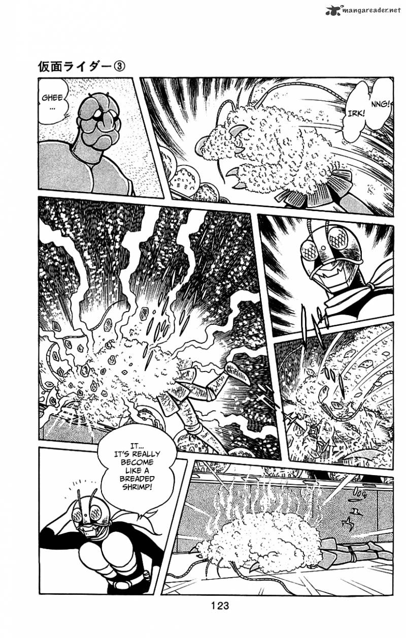 Hybrid Insector Chapter 3 page 115 - Chapter 3 : Volume 3