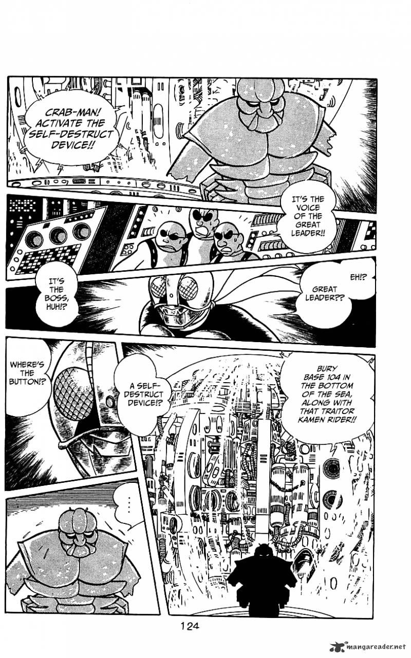 Hybrid Insector Chapter 3 page 116 - Chapter 3 : Volume 3