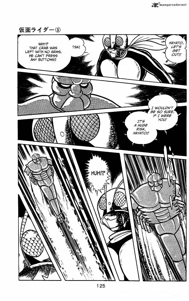 Hybrid Insector Chapter 3 page 117 - Chapter 3 : Volume 3