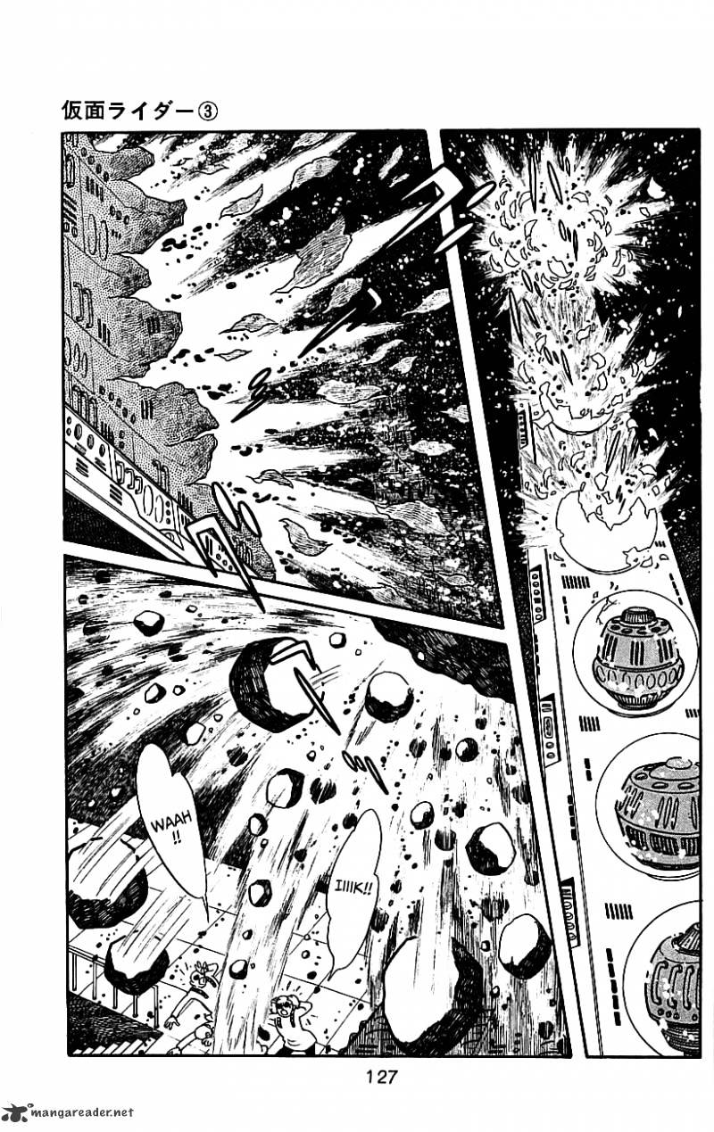 Hybrid Insector Chapter 3 page 119 - Chapter 3 : Volume 3