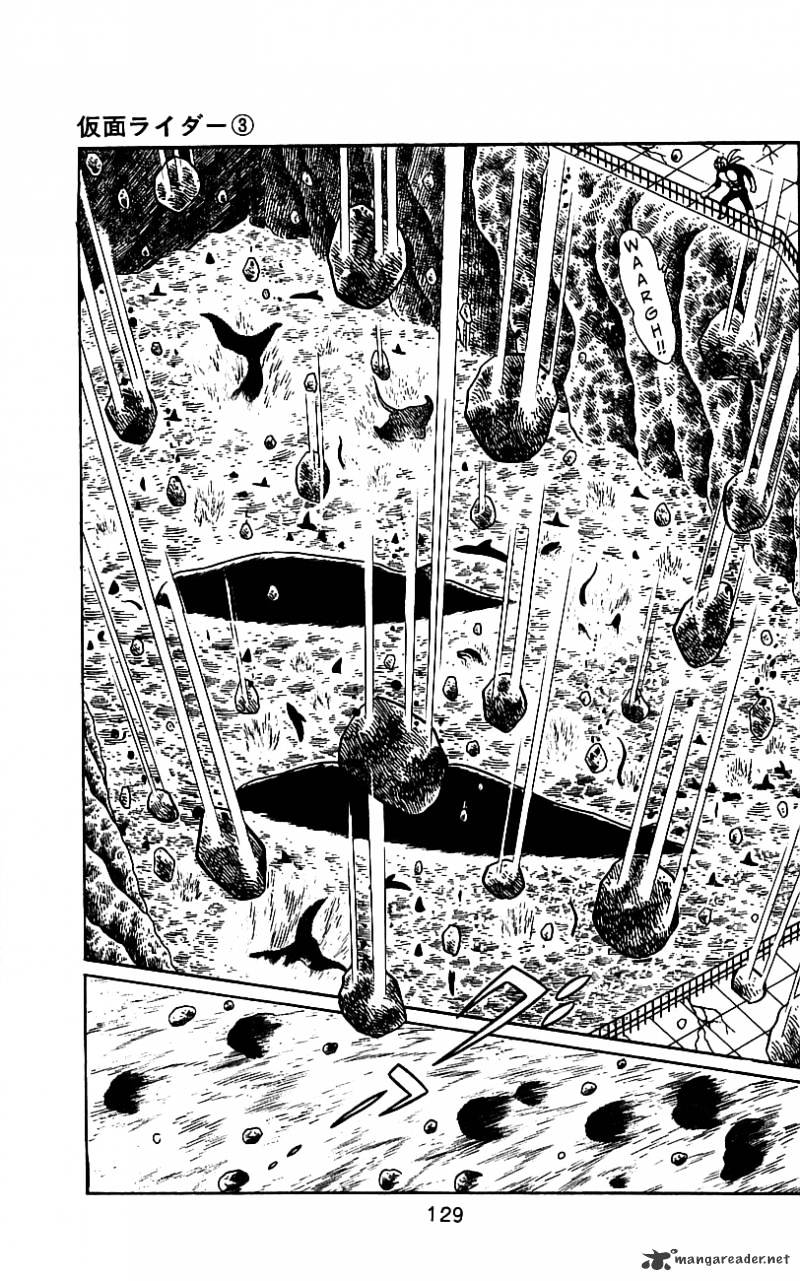 Hybrid Insector Chapter 3 page 121 - Chapter 3 : Volume 3