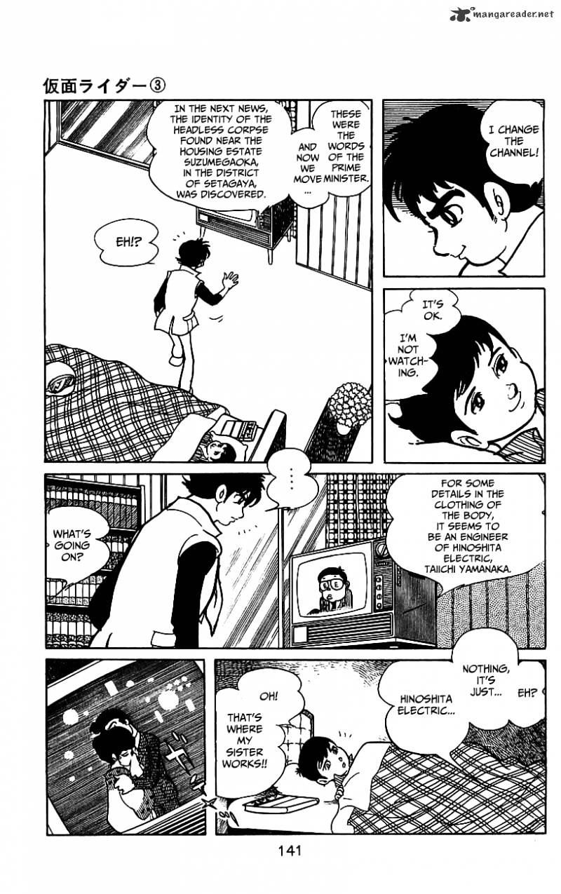 Hybrid Insector Chapter 3 page 131 - Chapter 3 : Volume 3