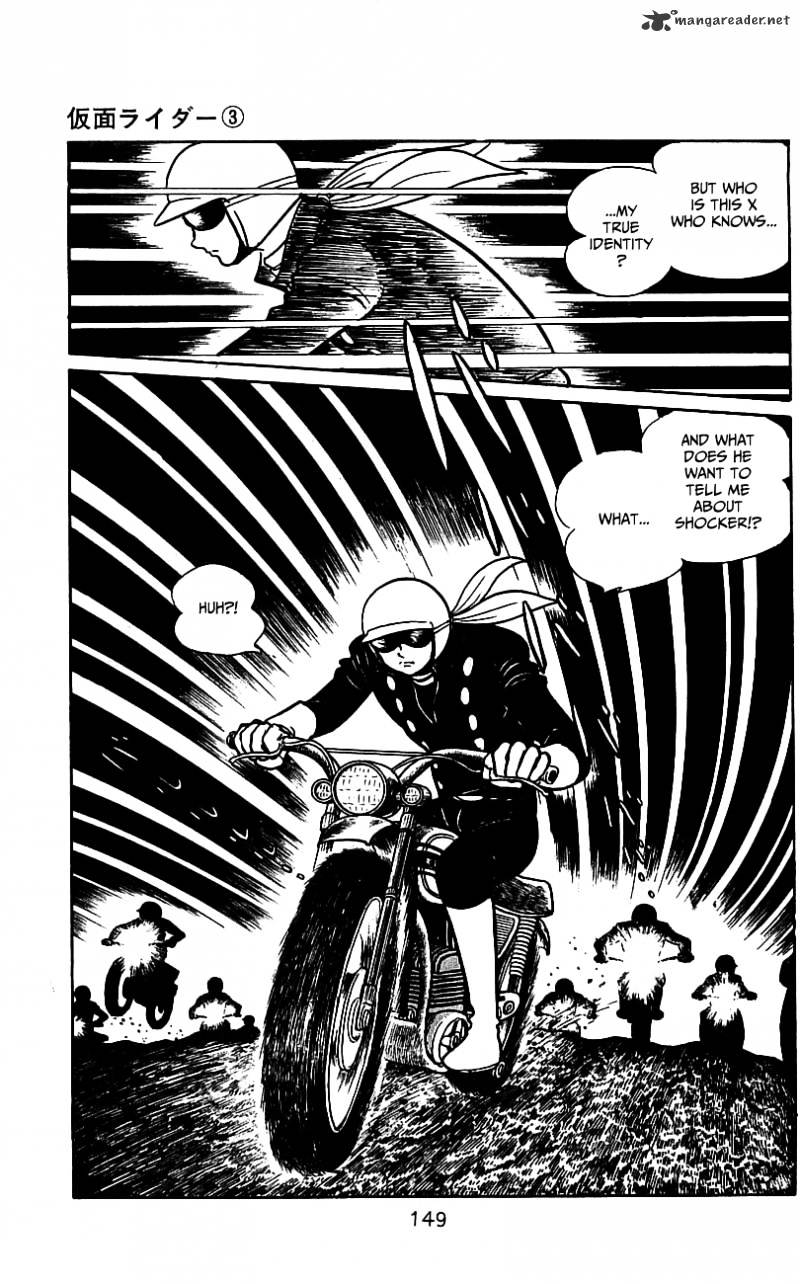 Hybrid Insector Chapter 3 page 139 - Chapter 3 : Volume 3