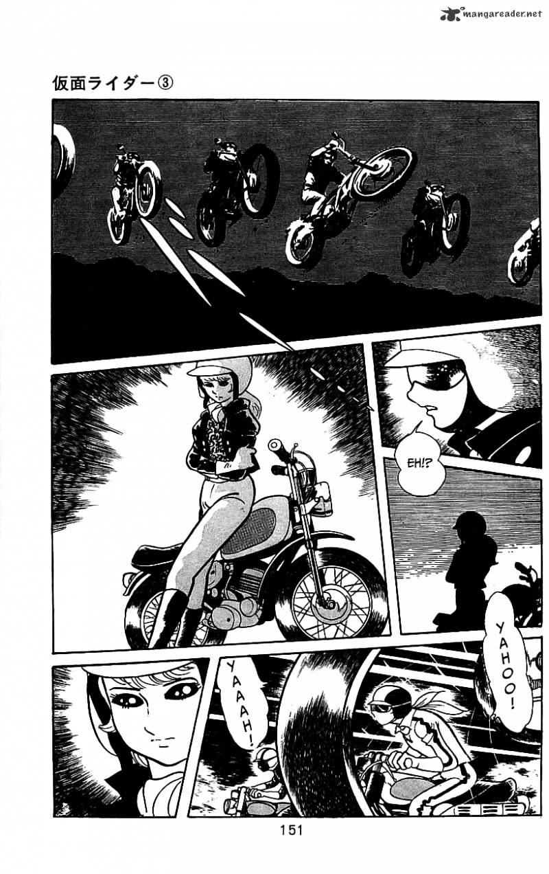 Hybrid Insector Chapter 3 page 141 - Chapter 3 : Volume 3
