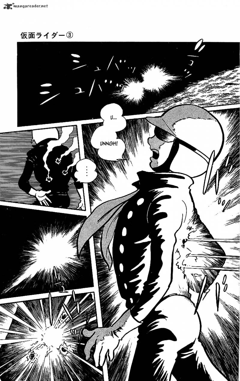 Hybrid Insector Chapter 3 page 145 - Chapter 3 : Volume 3