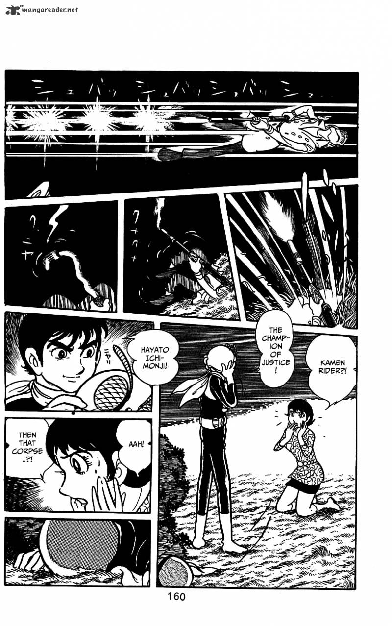 Hybrid Insector Chapter 3 page 149 - Chapter 3 : Volume 3
