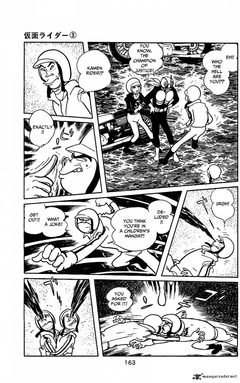 Hybrid Insector Chapter 3 page 152 - Chapter 3 : Volume 3