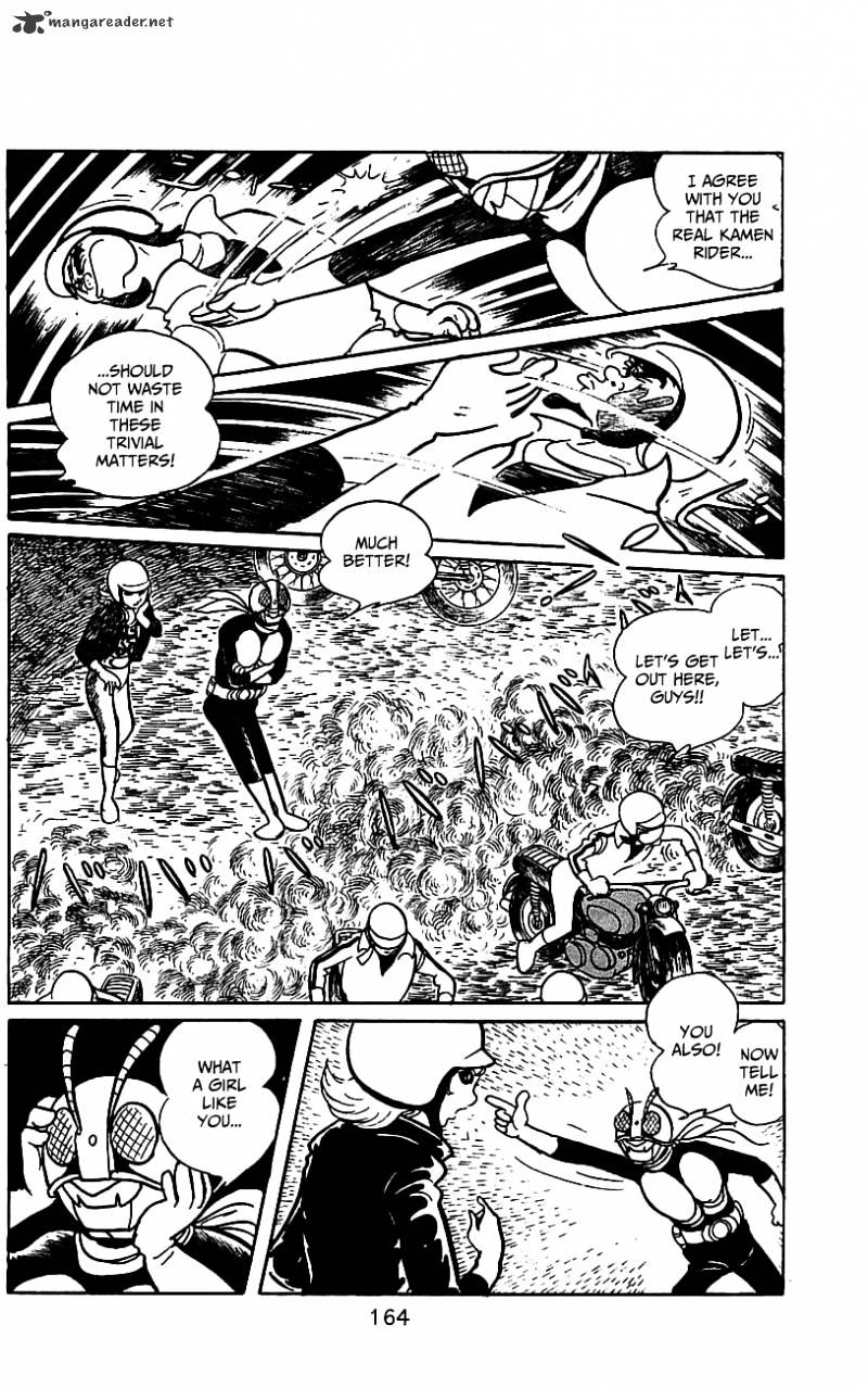 Hybrid Insector Chapter 3 page 153 - Chapter 3 : Volume 3