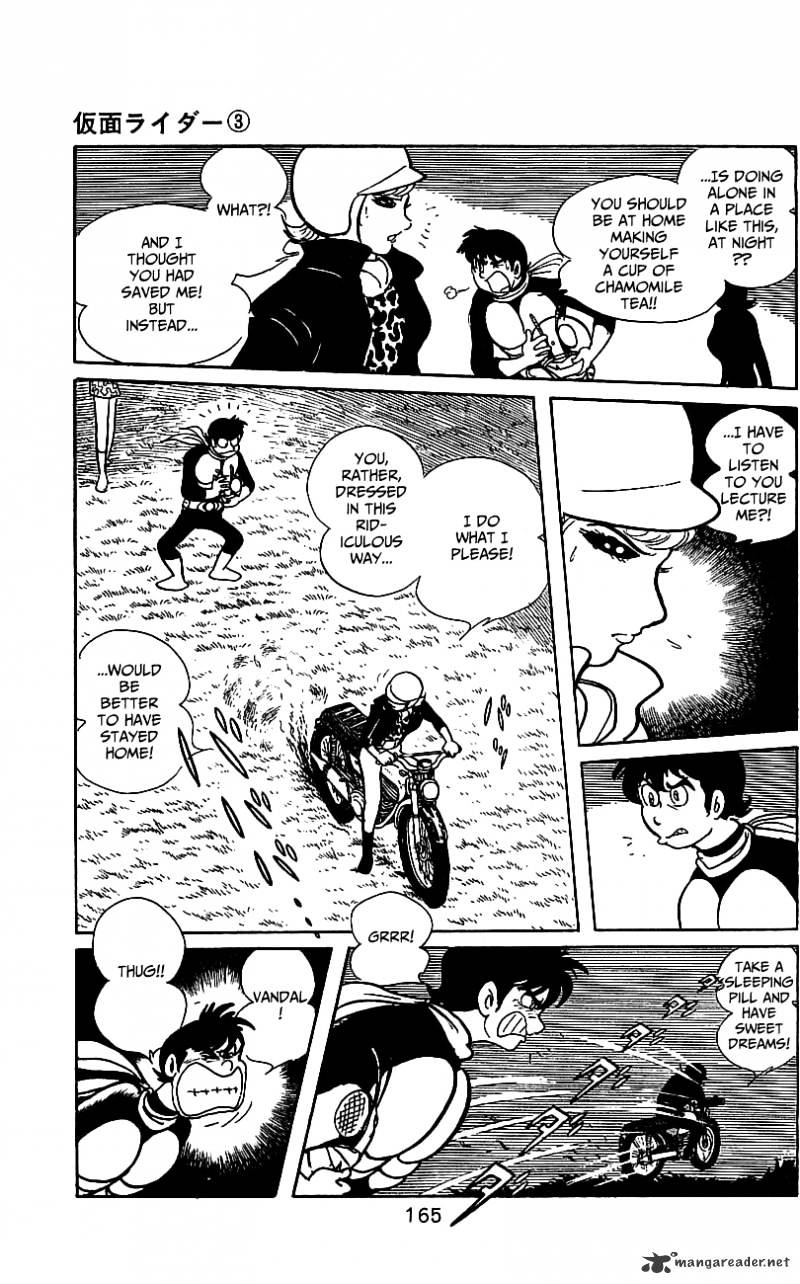 Hybrid Insector Chapter 3 page 154 - Chapter 3 : Volume 3