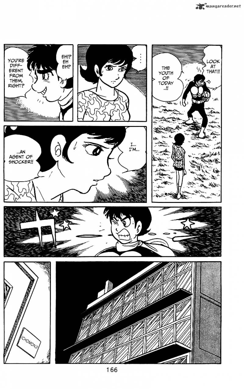 Hybrid Insector Chapter 3 page 155 - Chapter 3 : Volume 3