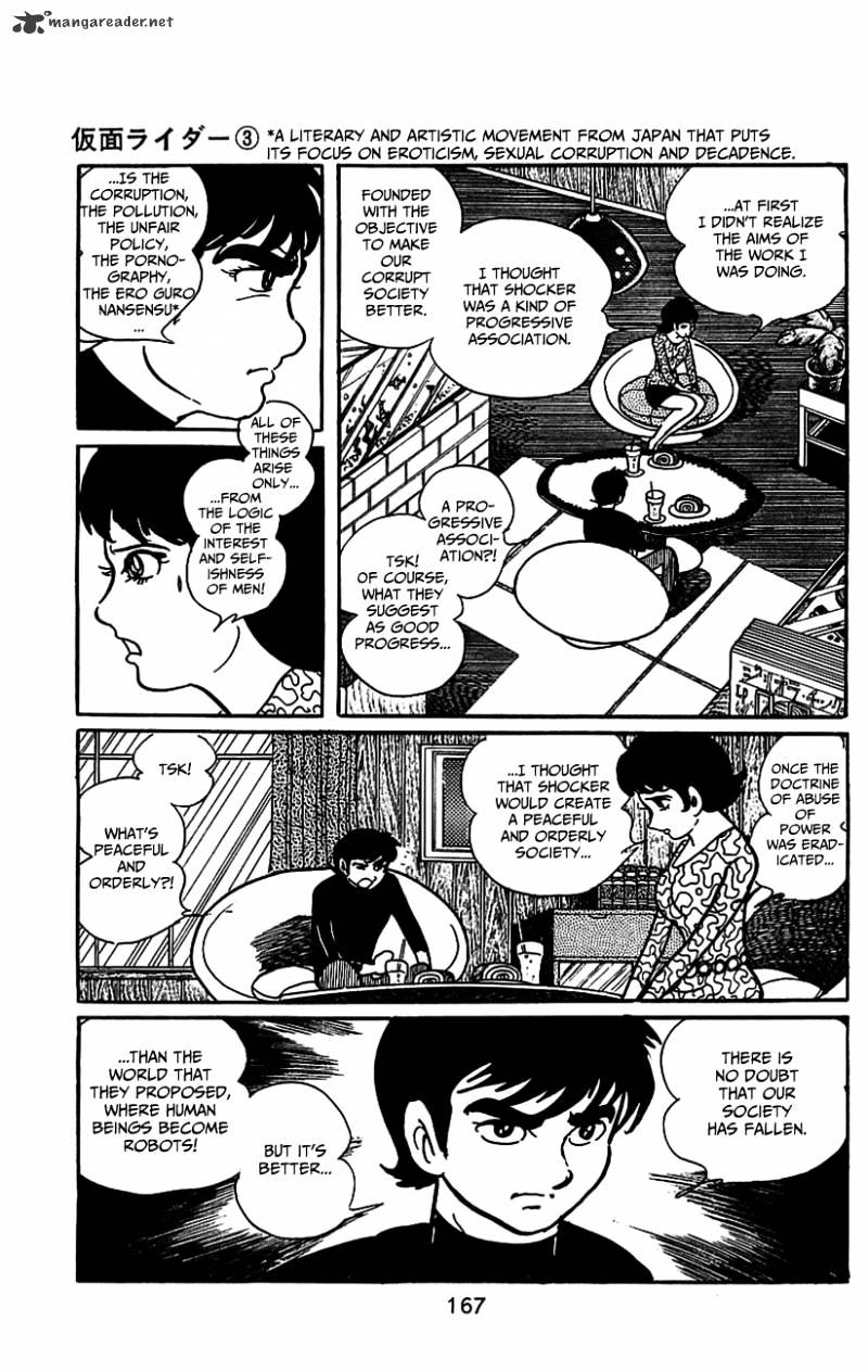 Hybrid Insector Chapter 3 page 156 - Chapter 3 : Volume 3