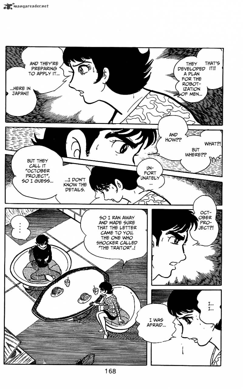 Hybrid Insector Chapter 3 page 157 - Chapter 3 : Volume 3