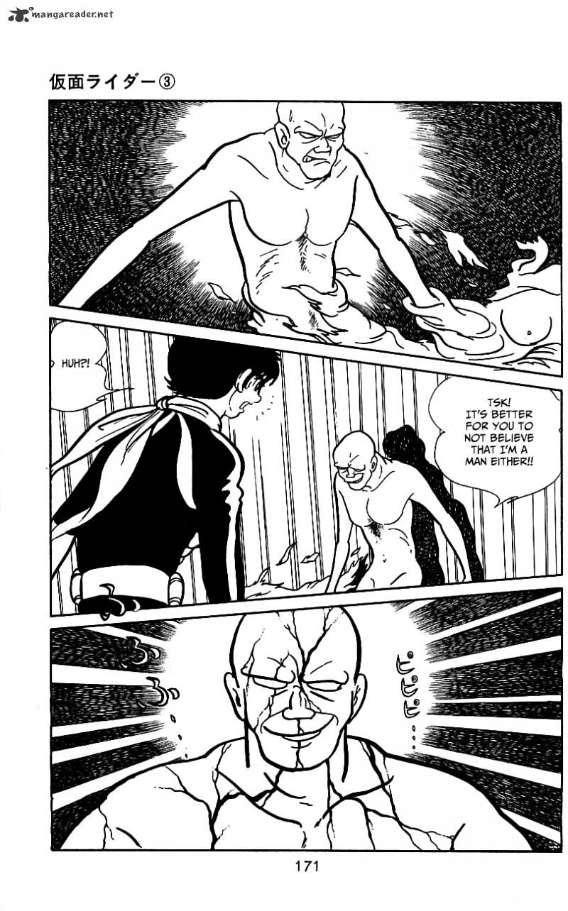 Hybrid Insector Chapter 3 page 160 - Chapter 3 : Volume 3