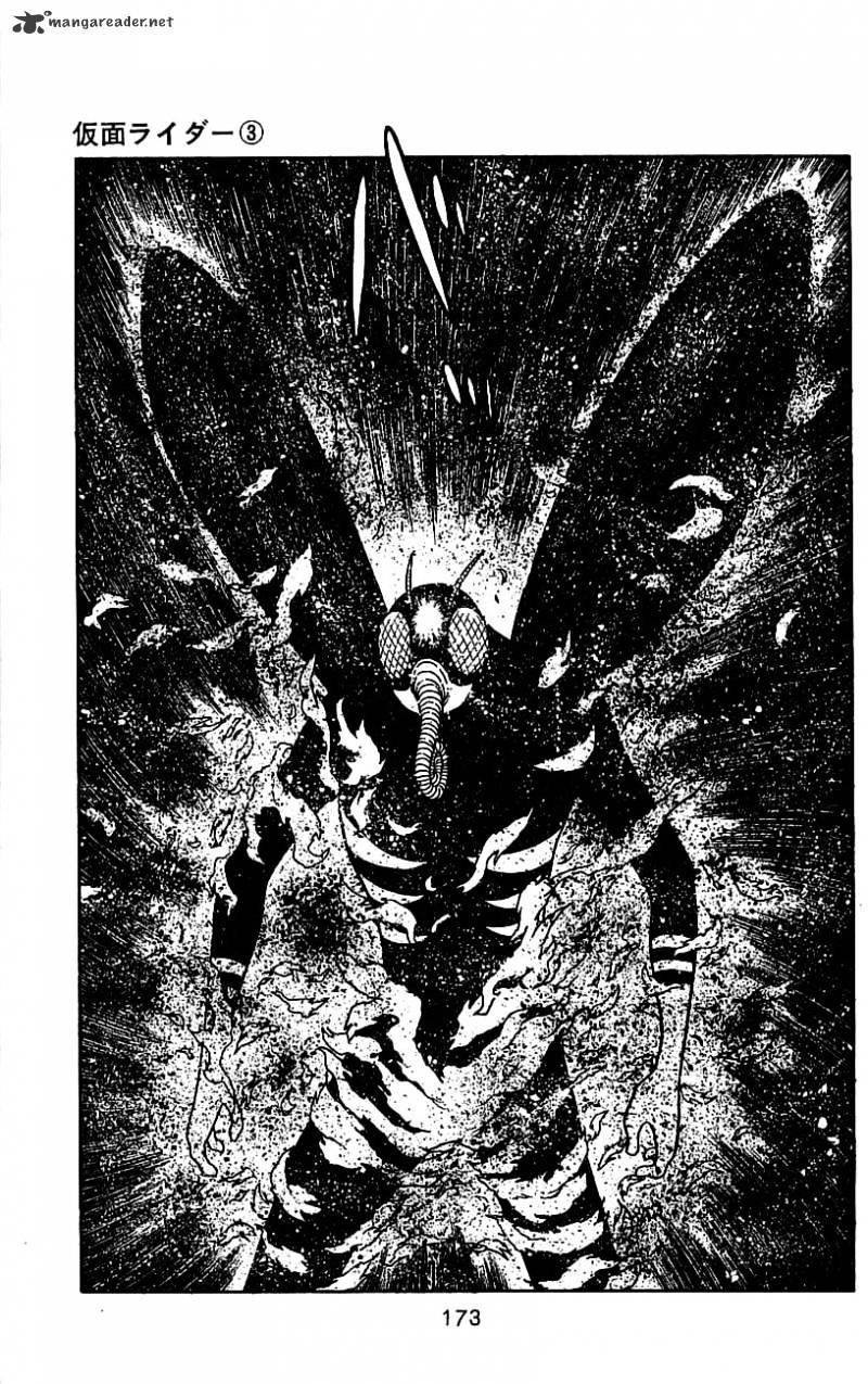 Hybrid Insector Chapter 3 page 162 - Chapter 3 : Volume 3