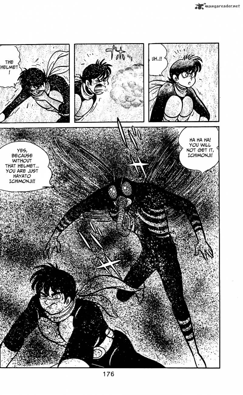 Hybrid Insector Chapter 3 page 164 - Chapter 3 : Volume 3