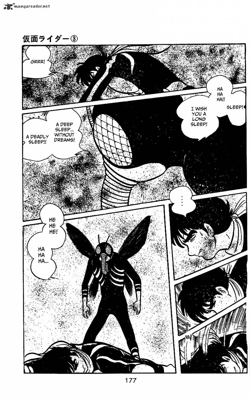 Hybrid Insector Chapter 3 page 165 - Chapter 3 : Volume 3