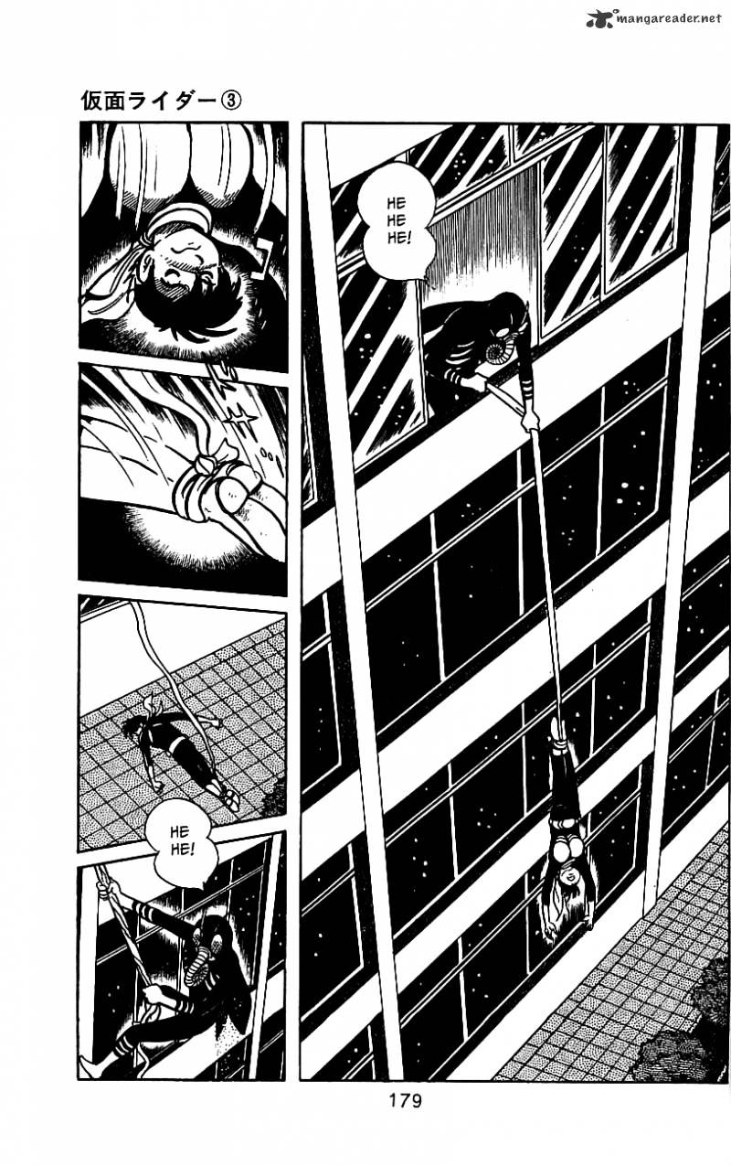 Hybrid Insector Chapter 3 page 167 - Chapter 3 : Volume 3