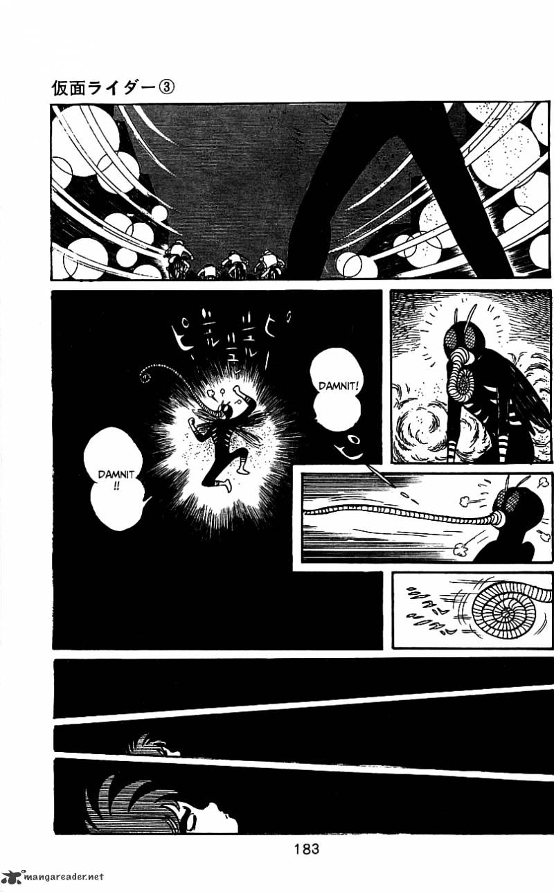 Hybrid Insector Chapter 3 page 171 - Chapter 3 : Volume 3