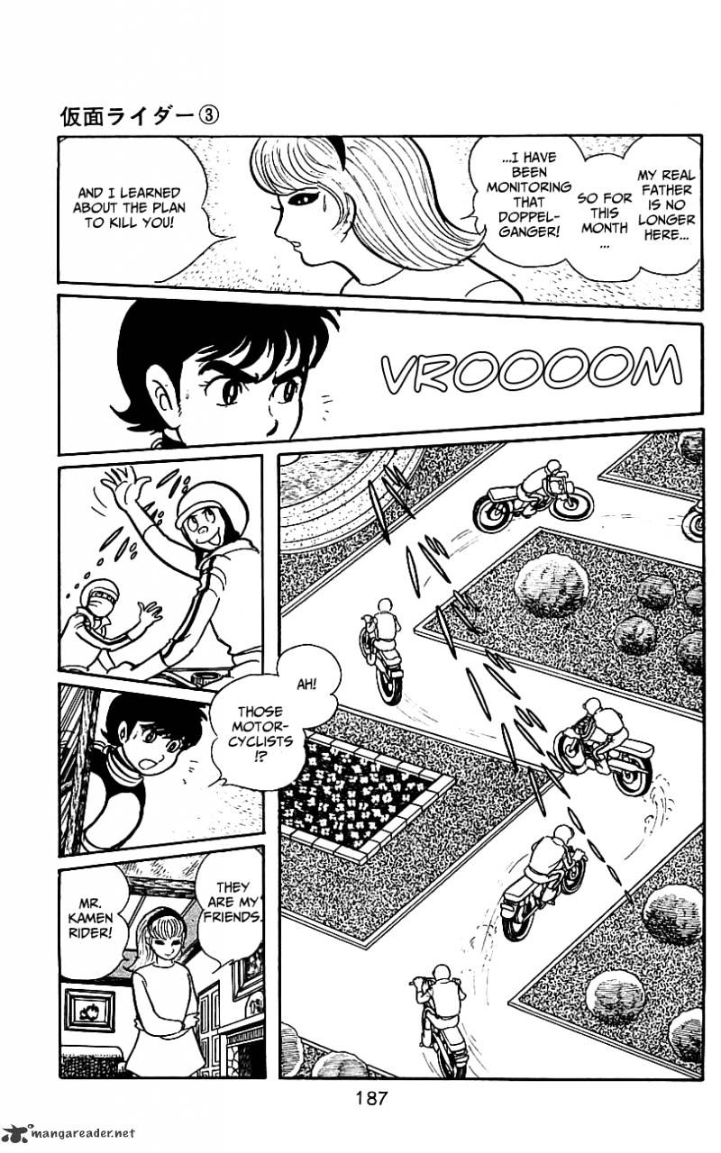Hybrid Insector Chapter 3 page 175 - Chapter 3 : Volume 3
