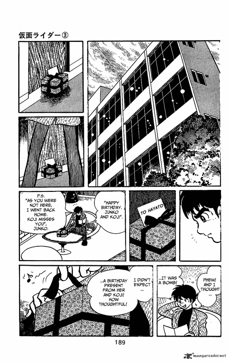 Hybrid Insector Chapter 3 page 177 - Chapter 3 : Volume 3