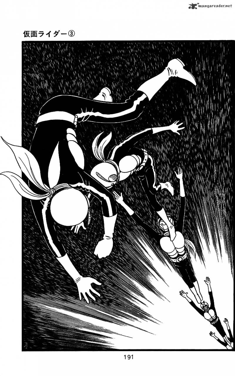 Hybrid Insector Chapter 3 page 179 - Chapter 3 : Volume 3