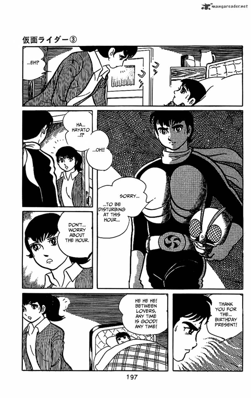 Hybrid Insector Chapter 3 page 184 - Chapter 3 : Volume 3